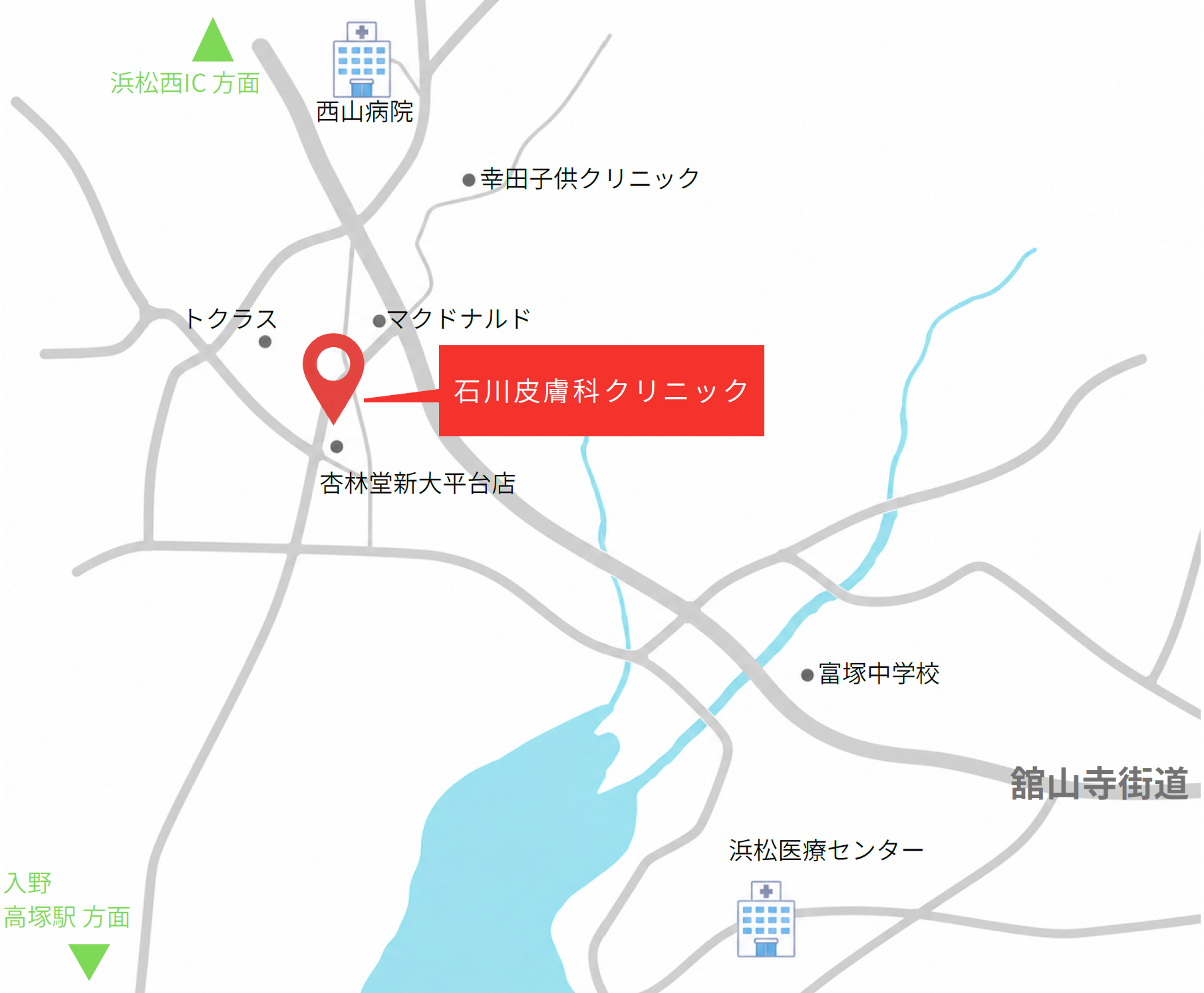 石川皮膚科クリニック周辺地図